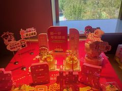 -海底捞火锅(公益西桥店)