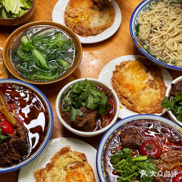 隐藏在舞蹈学院门口的牛肉面