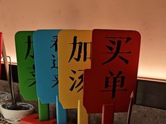 -古膳记猪肚鸡.生蚝鸡(拱北店)
