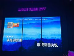 -星聚会KTV(景枫中心店)