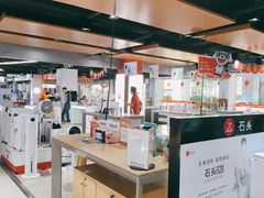 -京东五星电器(秋涛店)