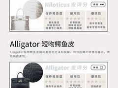 -海星奢选二手奢侈品手表包包鉴定回收寄卖(墨玉南路店)
