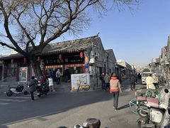 -宫门口馒头铺(创始人总店)
