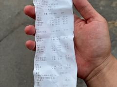 -鹿鸣春饭店(总店)