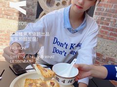 -凤阁楼果木烧鹅(鹤山陈山店)