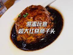 -苹果树下艺术餐厅(通州店)