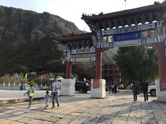 -京西十八潭风景区