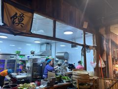 -烂摊摊火锅集市(河北总店)