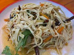 -山城正宗集安高丽火盆