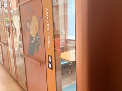 -星巴克(来福士办公楼店)
