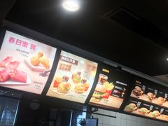 -麦当劳(三亚凤凰机场店)