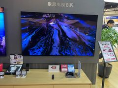 -Sony Store 索尼(来福士店)