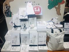 -西西弗书店&矢量咖啡(凯德晶萃广场店)