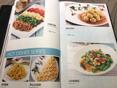 菜单-北李妈妈菜·海肠捞饭(高新万达店)