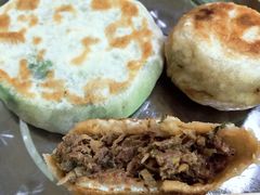 门钉肉饼-增盛魁小吃店