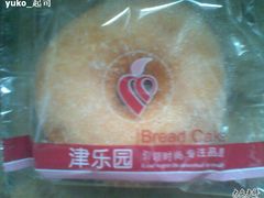 甜甜圈-津乐园(中山路店)