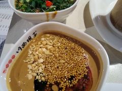 -川西坝子(老军营店)