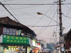 -洪记凉米线(新兴路店)