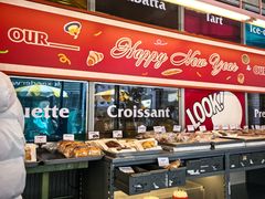 -OUR Bakery(三里屯太古里店)