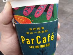 -全家便利店(东直门店)
