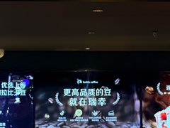 -尚品天城
