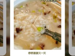 -潮粥荟·潮汕砂锅粥(朝阳大悦城店)