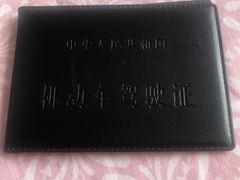 -北京市公安局公安交通管理局西城交通支队停车场