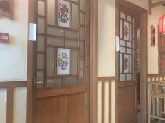 -鸽子窝(青塔店)