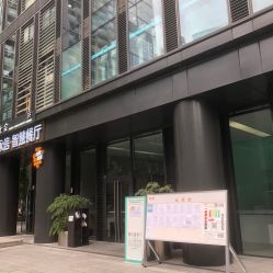 点击看大图 -HD HAIR STYLE