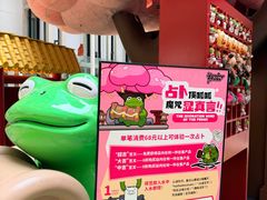 -北京世纪金源购物中心