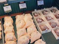 -OUR Bakery(三里屯太古里店)