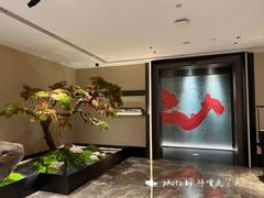 -湘上湘(正大中心总店)