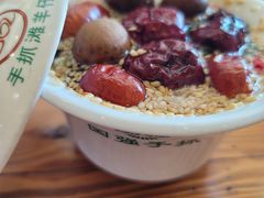 -国强手抓(西夏区店)