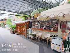 -京北渔家傲