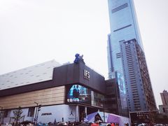 -CHANEL(IFS国金中心店)
