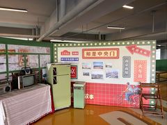 -南京商厦