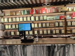-张一元(总店)