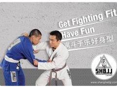 总馆宣传照-金翼跆拳道巴西柔术拳击格斗学院