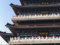 -高榜山景区