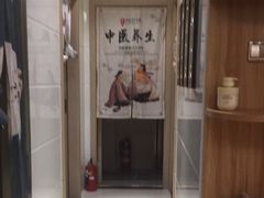-德艺康筋膜康复中心·艾灸·推拿·抗衰