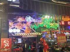 门面-那小楼·特色广西菜餐厅(中山店)