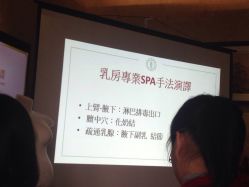 -悦子阁月子会所