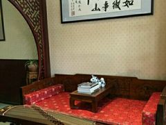 -三品尚院(贝勒府旧址店)