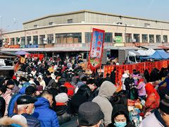 -李村大集
