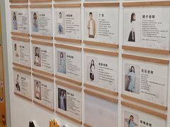 -艺年级儿童语言艺术中心(冉家坝爱融荟城店)