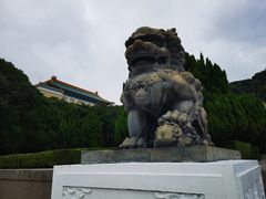 -台北故宫博物院