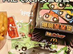 -麦当劳(广州新港东路第二分店)