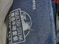 -必胜客(广渠路店)