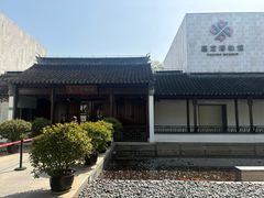 -嘉定博物馆