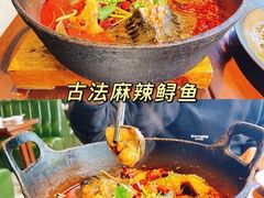 古法麻辣鲟鱼-Local泰莲庭(虹鳟鱼店)